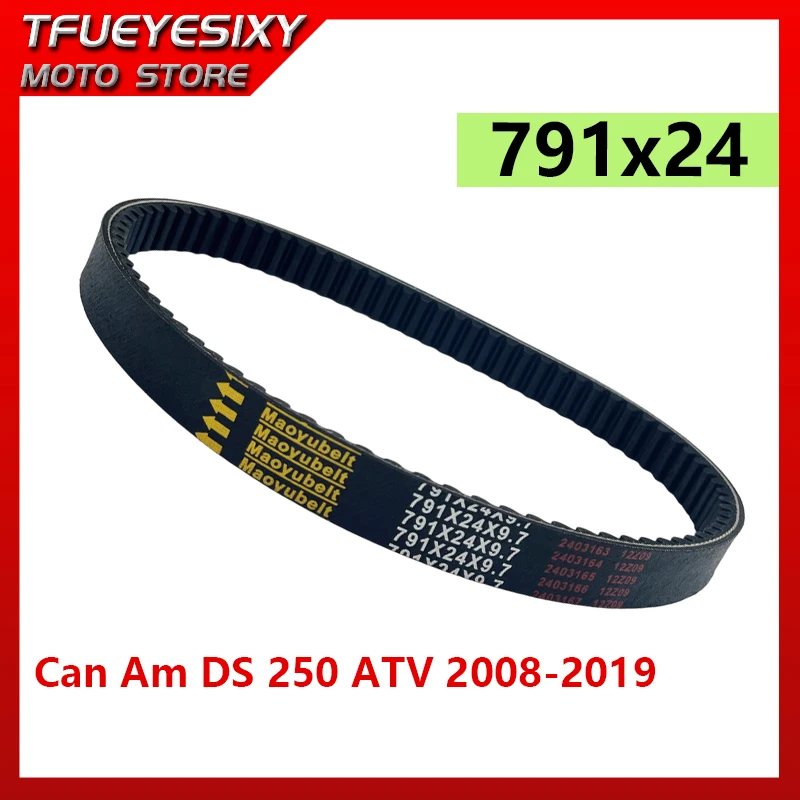 

Высококачественный приводной ремень 791x24 для Can Am DS 250 ATV 2008-19 791 24 P/N.S1B01RB101 E