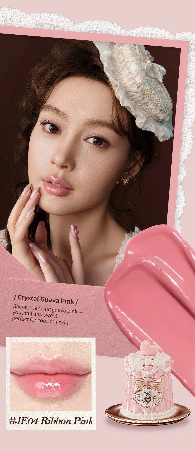 Flower Knows The Sweetie Bear Collection Coating Lip Jelly