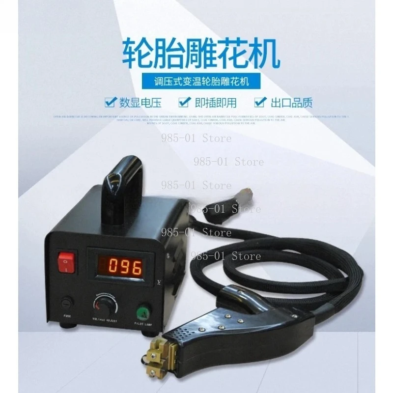 Automobile Tire Engraving Grooving Machine Rubber Tire Regroover Car Truck Tire Tread Cutter - view 6