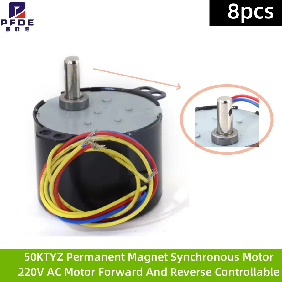 8pcs  50KTYZ  High Torque  AC Motor Forward  And Reverse Controllable Geared Speed Reducer Motors  6W 110v220v