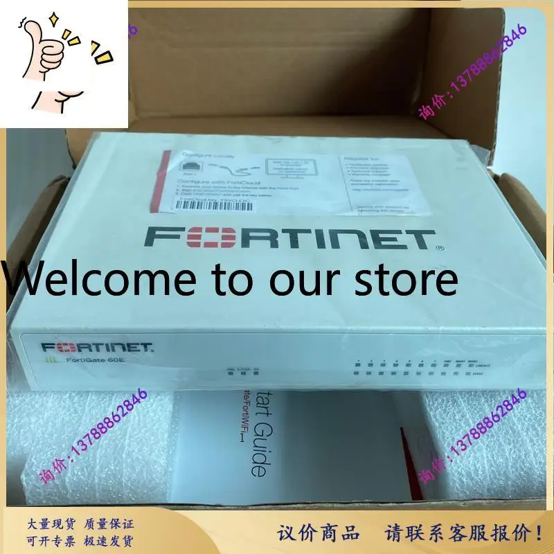 FortiGate FG-60E Gigabit Enterprise Hardware Firewall