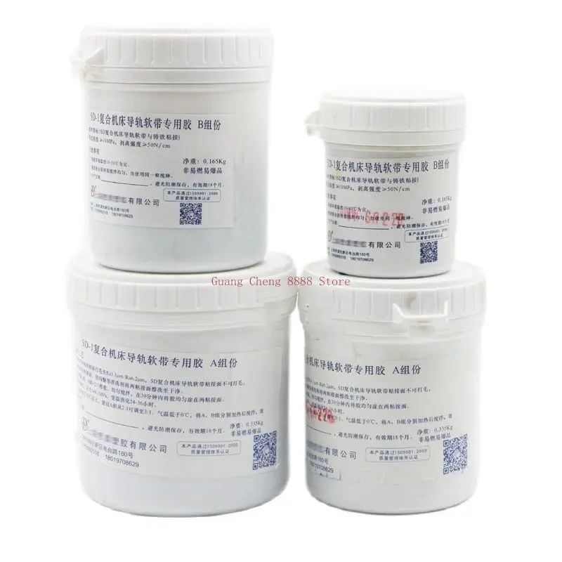 1set Glue for PTFE Tape PTFE Wear-resistant plate Special A + B Glue For CNC Machine Tool Guide Rail