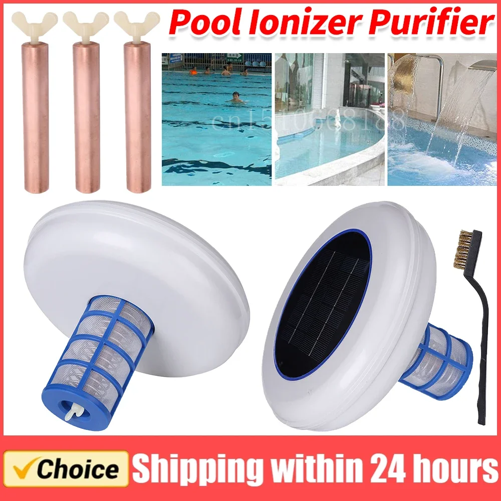 

Solar Copper Anode Cleaner Solar Copper Anode Swimming Pool Ionizer Purifier Water Cleaner Replacement Parts