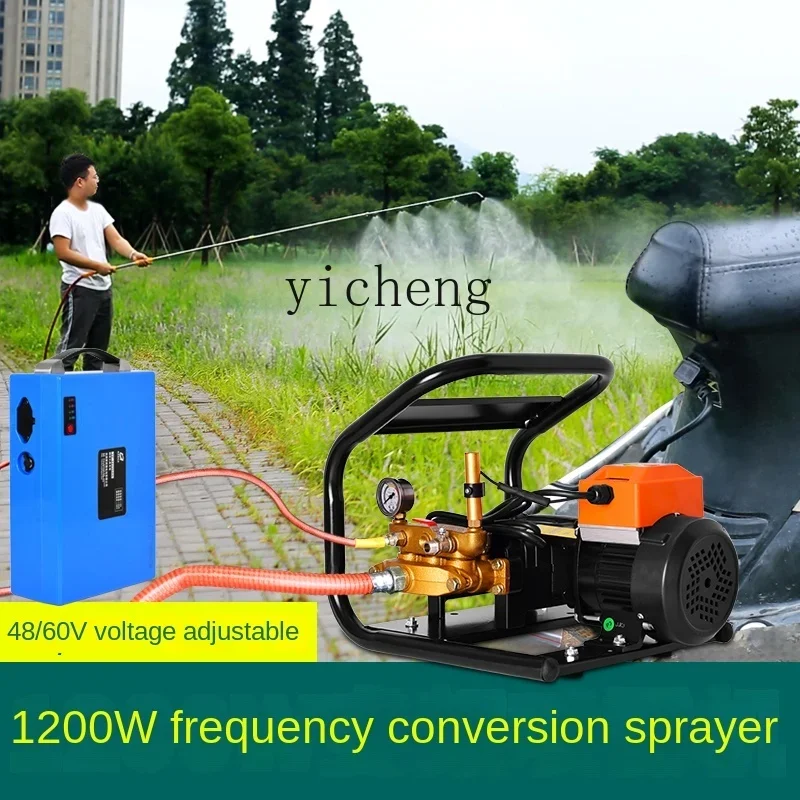 ZF DC dispensing machine Agricultural electric high pressure water pump Household high power