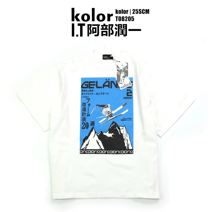 كم قصير KOLOR Abe + One GRAPHIC LOGO TEE لونين