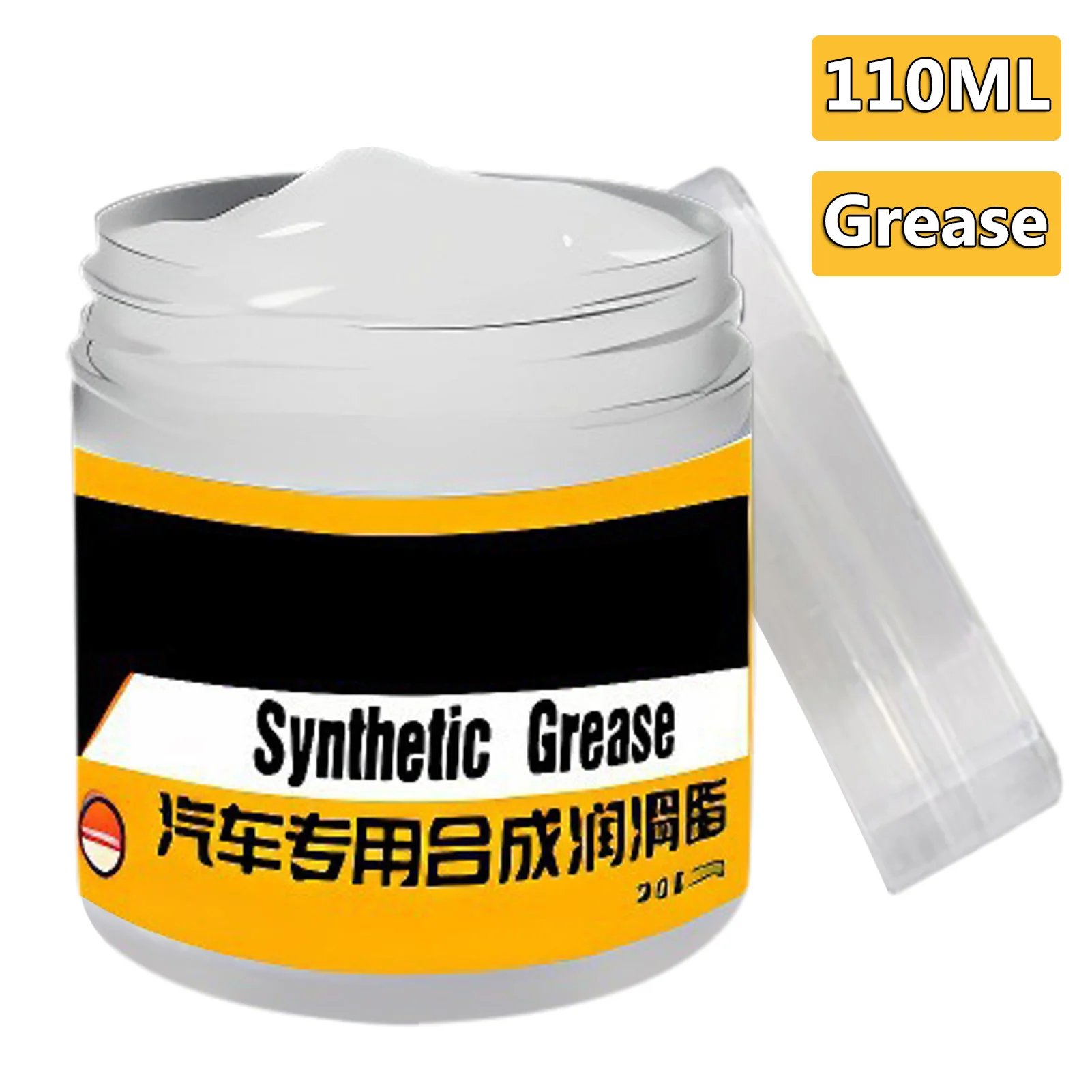 Car Door Grease Multi-purpose All-Weather Lubricating Compound 110ML Mechanical Maintenance Gear Oil Synthetic Grease For Hinge