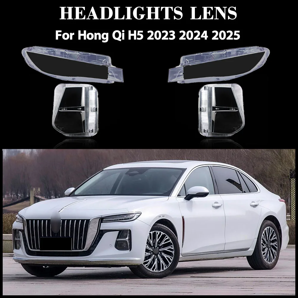 For Hong Qi H5 2023 2024 2025 Transparent Headlamp Cover Lamp Shade Front Headlight Shell Lampshade Lens Plexiglasss Shell