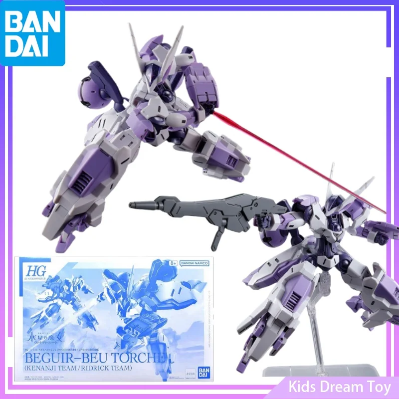 Bandai InStock Original PB Limited GUNDAM Anime BEGUIR-BEU TORCHE（KENANJI TEAM/RIDRICK TEAM）Action Figures Toys Collectible Gift