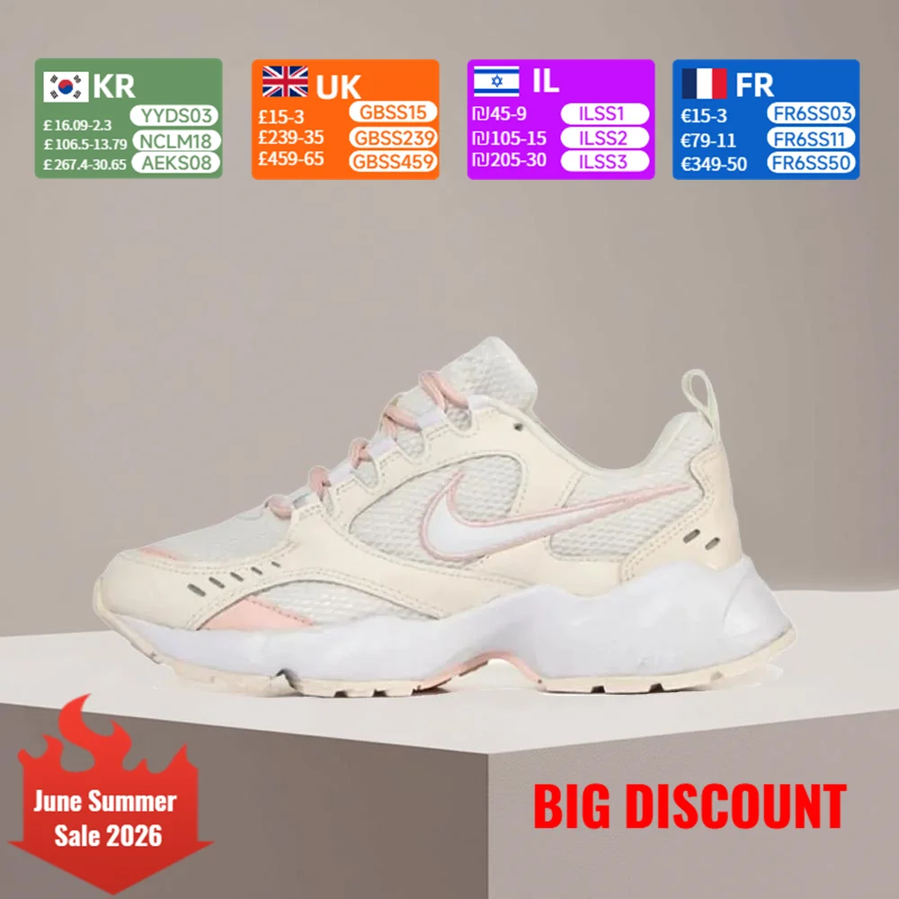 

Nike Air Heights Air Cushioning Comfortable and Lightweight Slip-Resistant and Durable Women's Running Shoes CI0603-107
