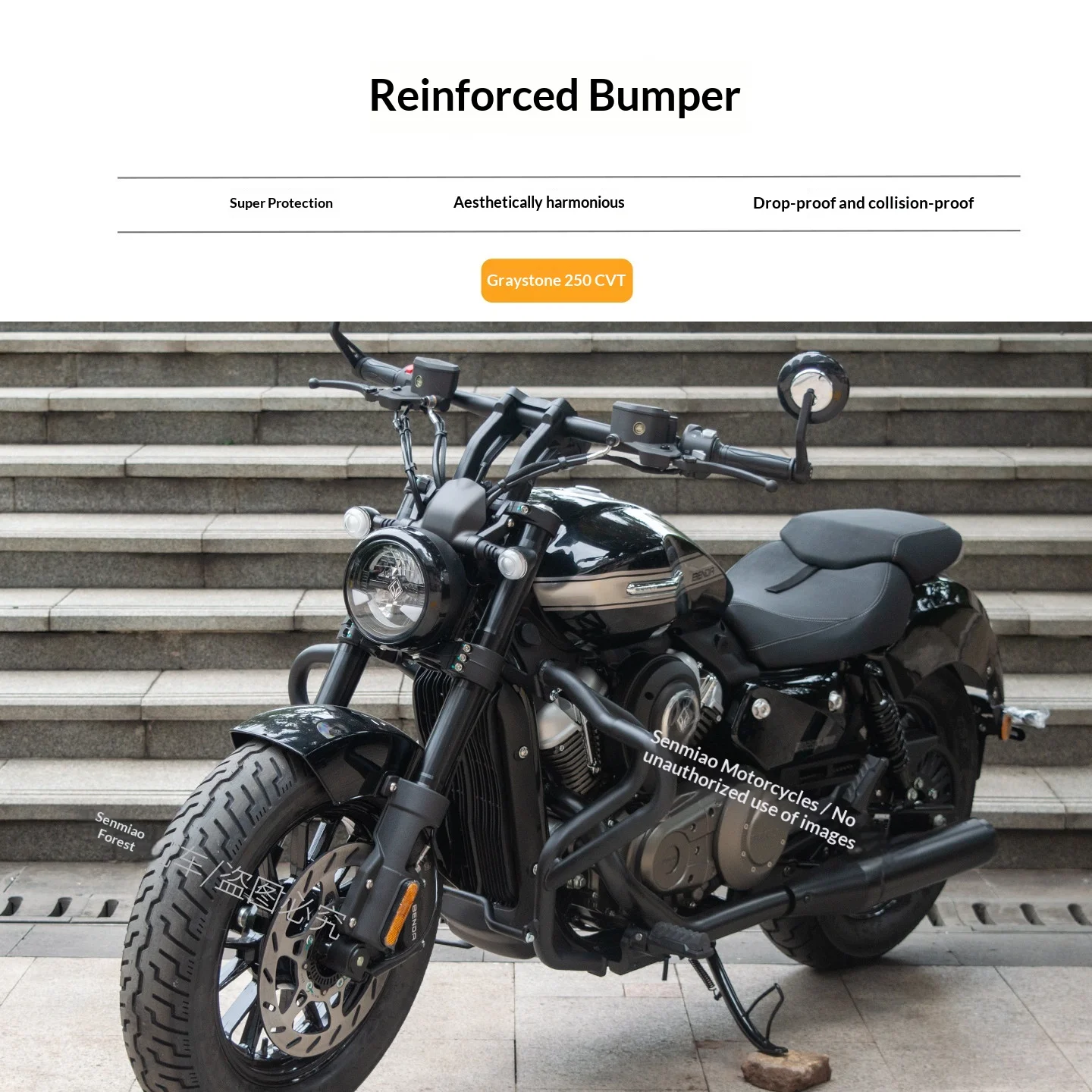 【Premium】For Benda graystone 250CVT automatic guard bar backrest side bag modification parts bumper folding backrest side bag