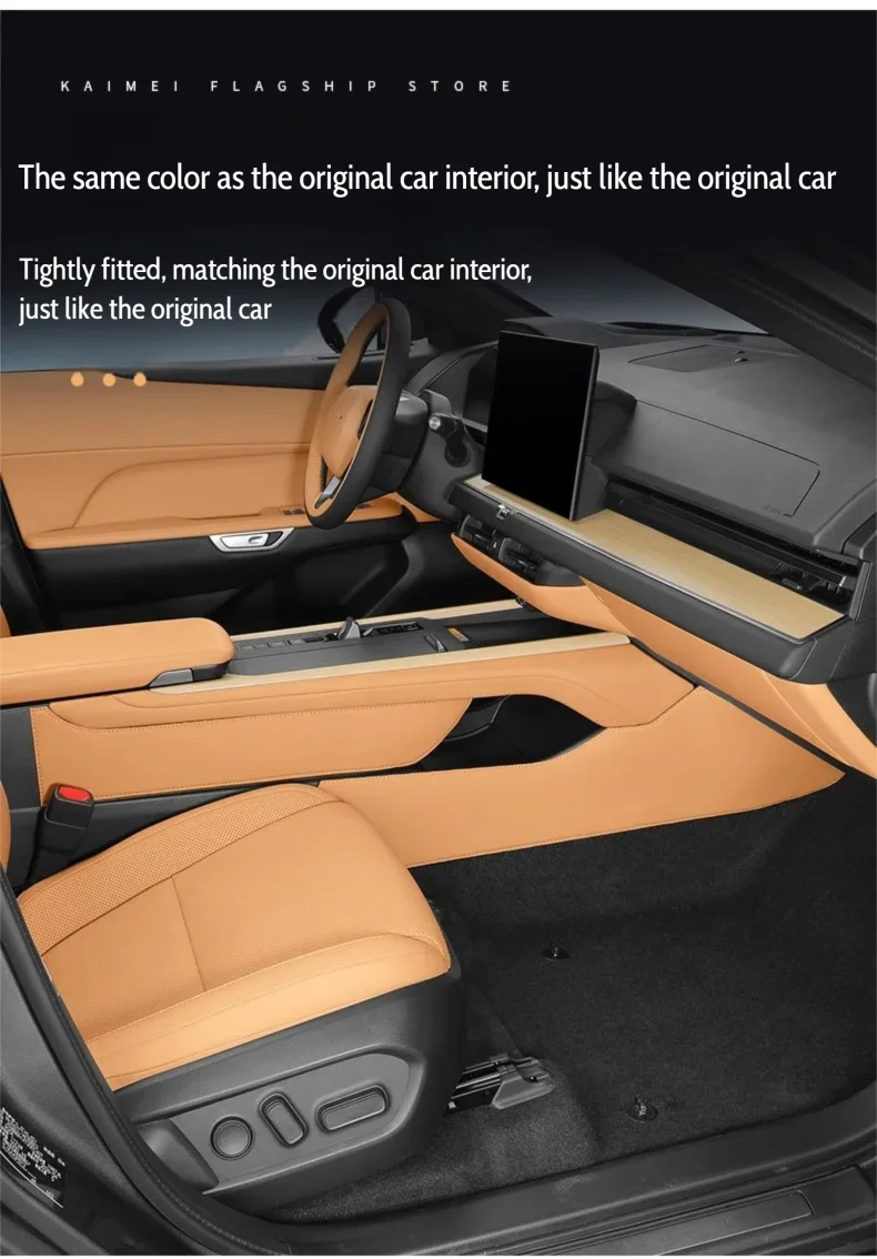 For Lexus ES ES300h XZ20 2026 Center Console Side Kick Mat Leather Anti-Scuff Protector Scratch-Resistant Interior Trim Guard