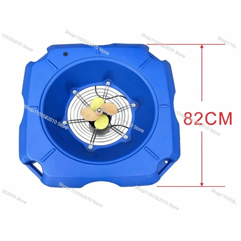 KN-1.5 Hot Sale High-Power Engine Motor, 304 Stainless Steel Surface Water Aerator for Aquaculture 220V