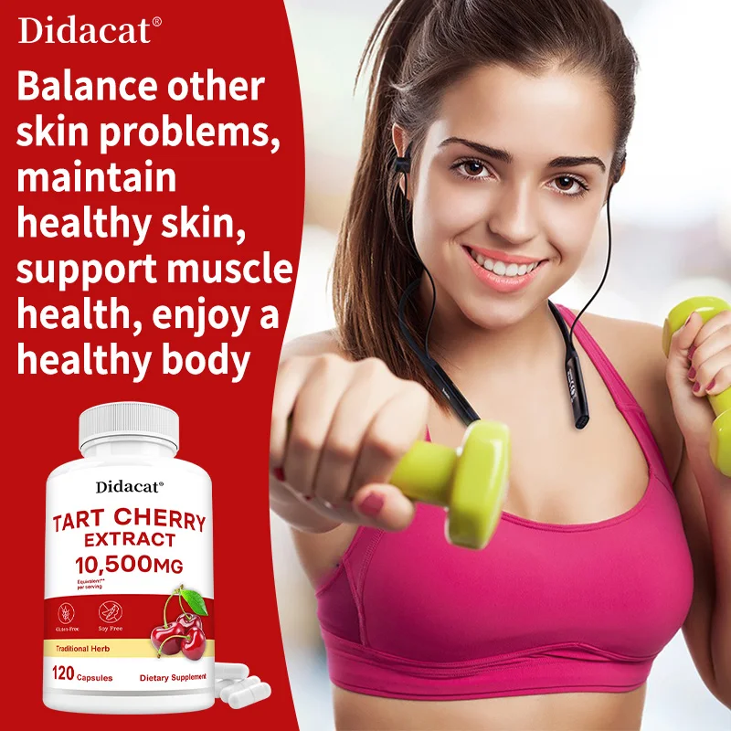 تارت الكرز 10,500 ملغ | أقصى قدرة | غير وراثيًا، خالي من الغلوتين | مستخلص عصير الكرز تارت، المفاصل، صحة البشرة #4