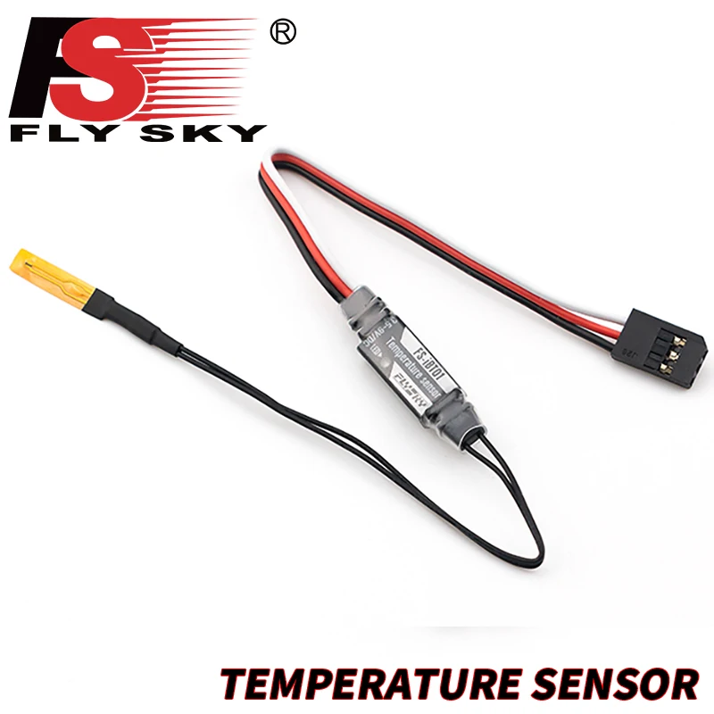 Flysky Light Sensit… - image
