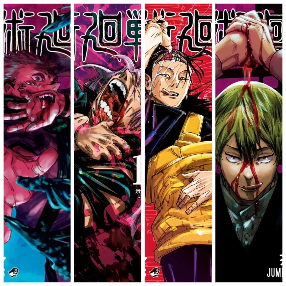 Póster de Lona Vintage de Anime Japonés Jujutsu Kaisen — Arte de Portada de Manga con Todos los Personajes, Decoración Retro de Pared para Habitación Kawaii nuevo-2026