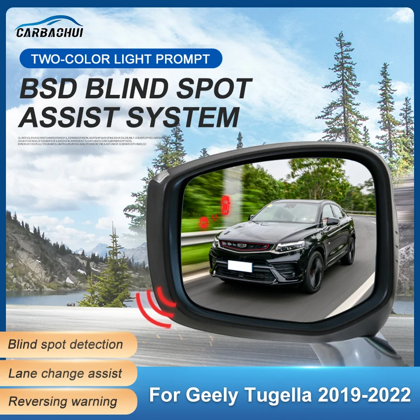 Car Blind Spot Monitoring System BSD BSA BSM Radar Parking Sensor Assist Lane Changing For Geely Tugella Xingyue FY11 2019-2022