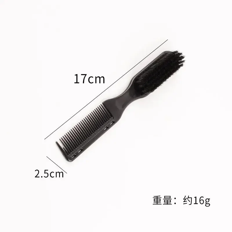 Double-sided Comb Brush Black Small Beard Styling Brush Professional Shave Beard Brush Barber Vintage Carving Cleaning