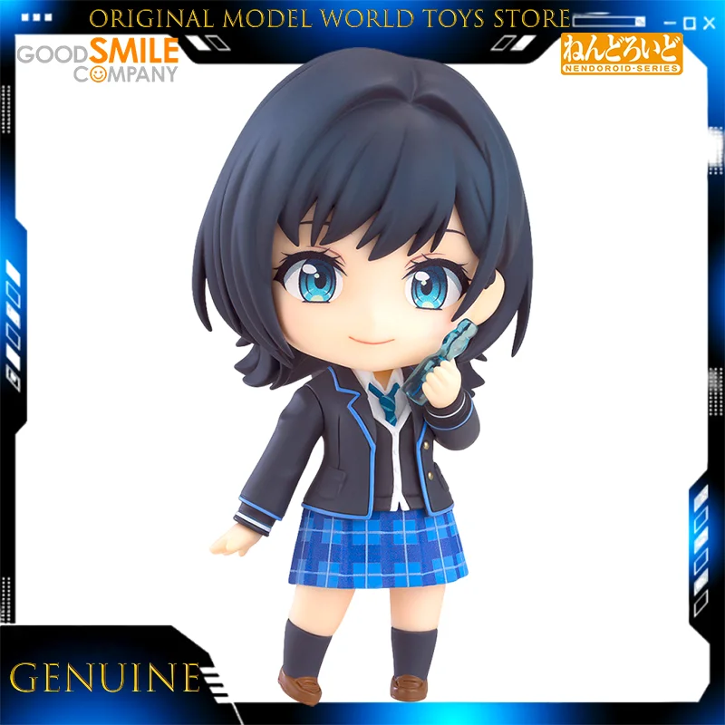 

Original Good Smile Company Nendoroid 2899 Chitose Is in the Ramune Bottle Yuzuki Nanase Action Model Anime Collectible Toys