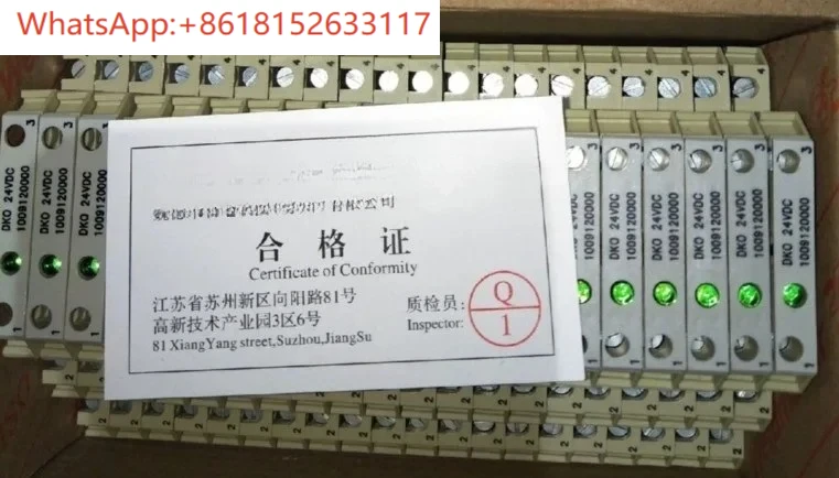 1Pcs Relay Photocou…