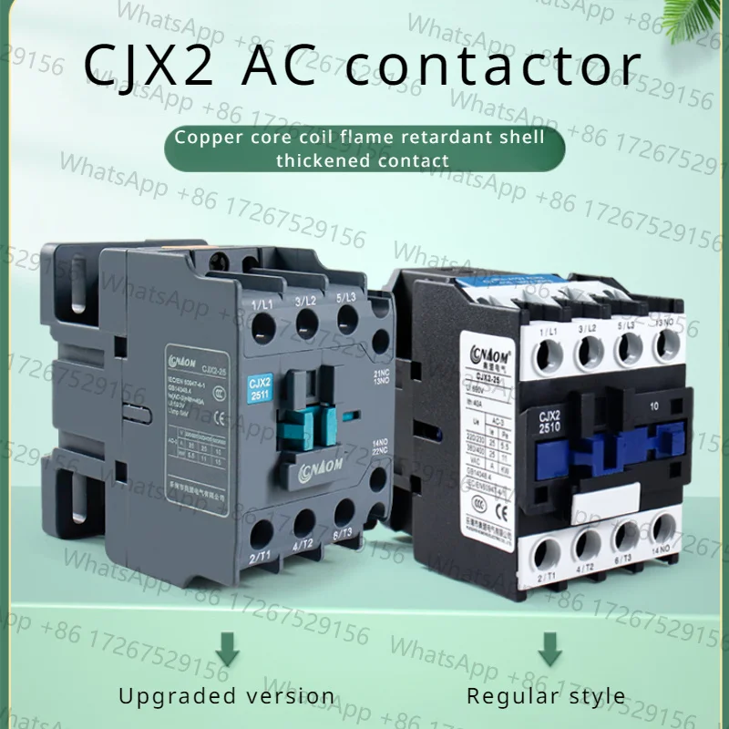 for Household AC Contactor CJX2-0911 CJX2-1211 CJX2-1811 CJX2-2511 CJX2-3211 Three-Phase 24V 36V 110V 220V 380V