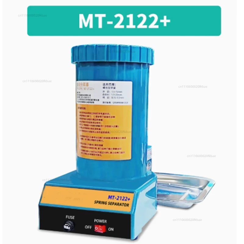 Fully Automatic Spring Separator Spring Stripping Machine Spring Separator MT-2122+