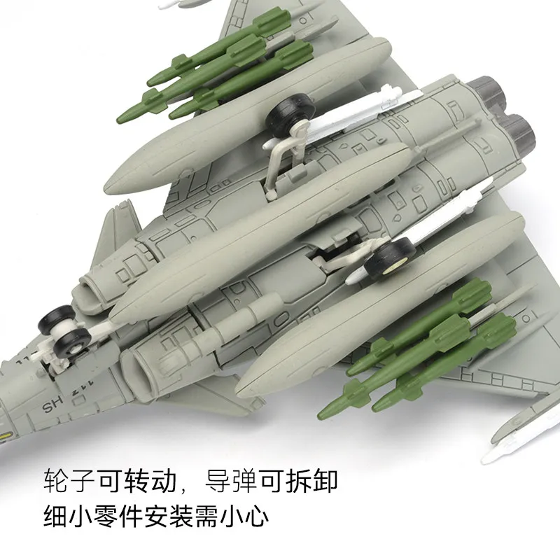 1/72 Rafale Fighter Avion Modèle Cadeaux
