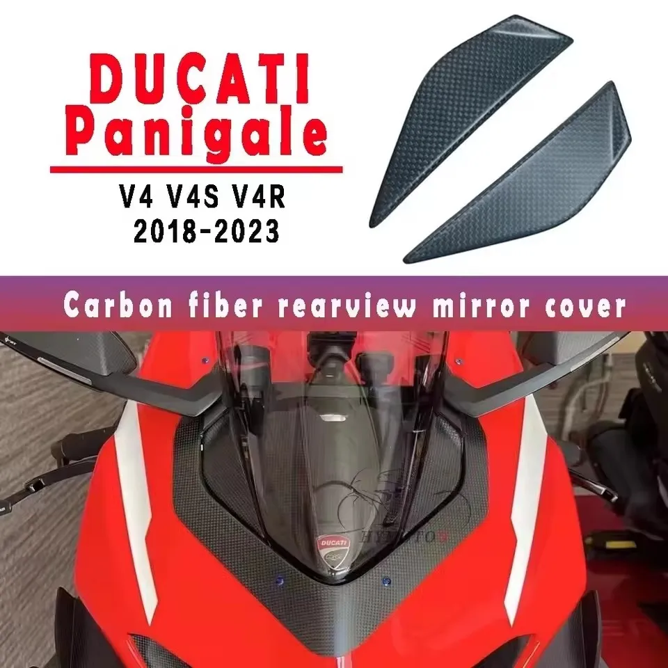 

Rear Mirror Cover Front Fairing Motorcycle Modified Parts Decorate Cap New For DUCATI Panigale V4 V4S V4R 2018-2023 Carbon Fibe