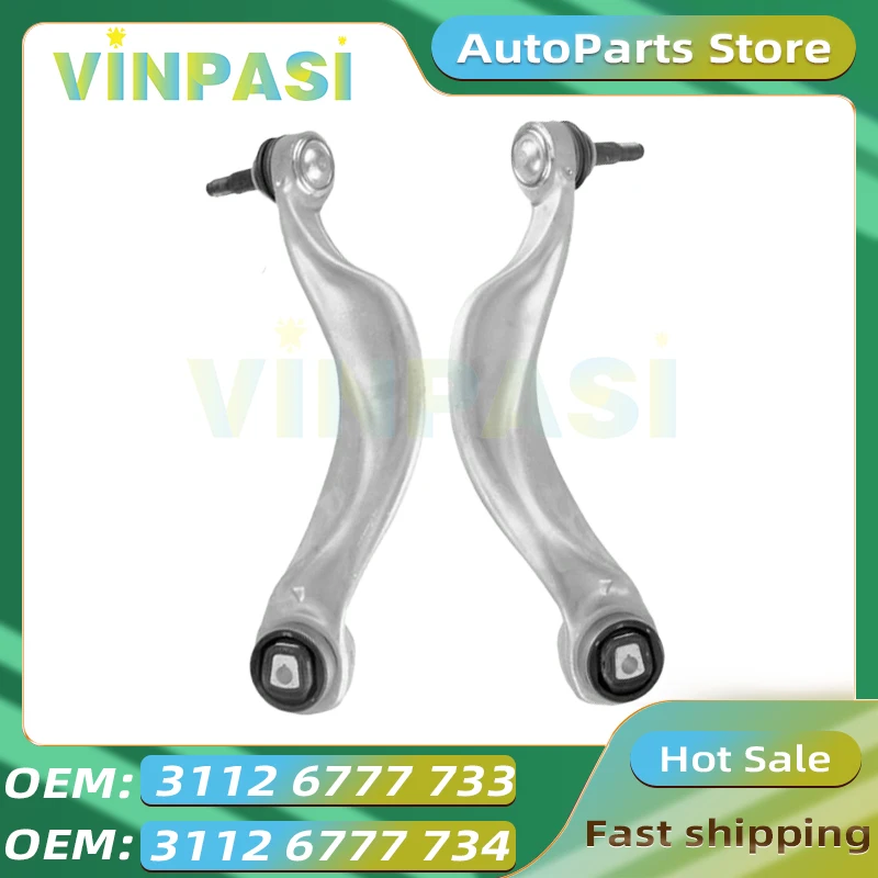 

Front Lower Suspension Curve Control Arm Suitable for BMW 5 Series 6 Series F10 F11 F12 F13 Control Arm 31126777733 31126777734