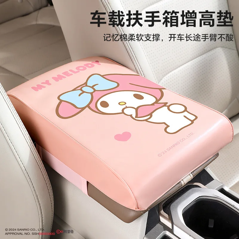 Sanrio Car Armrest Box Booster Pad Armrest Pad Center Armrest Pad Protective Cover Kawaii Kuromi Hello Kitty Car Accessories