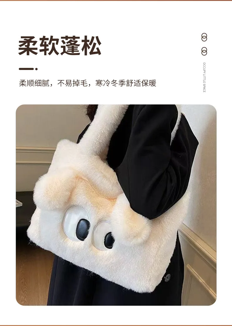 جديد في شتاء 2025! حقيبة كتف واحدة كرتونية رقيقة - سعة كبيرة للتنقل اليومي للطلاب