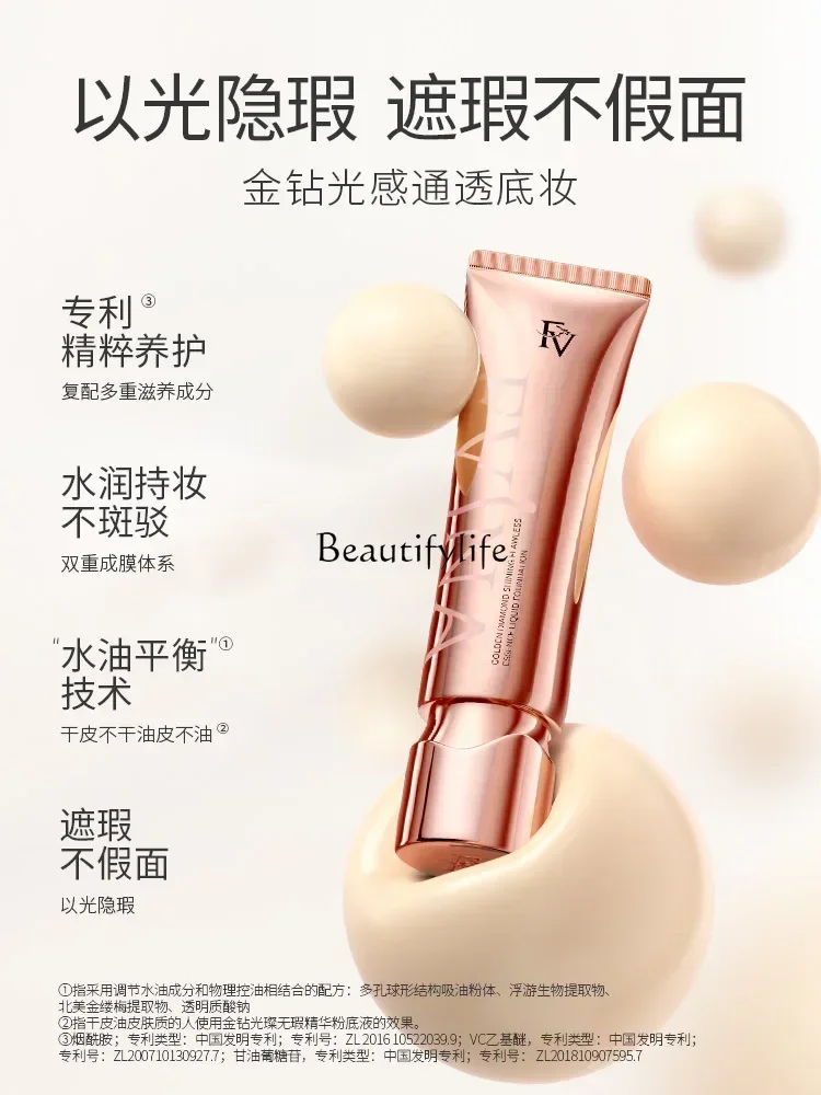 Oily Skin Cream Skin BB Cream Female Face Powder Oil Control Makeup Long Lasting Smear-Proof Makeup