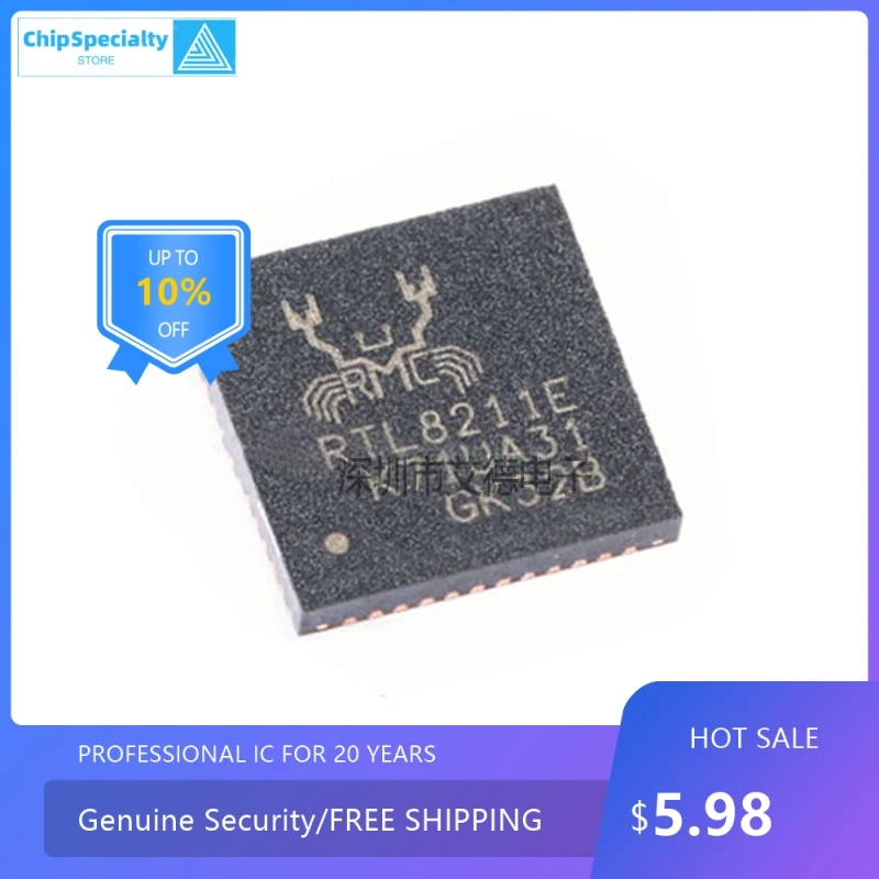 RTL8211E RTL8211E-VB-CG patch QFN-48 Ethernet controller chip IC Original