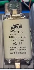 Fuses: NT00 RT16-00 6A 500V/690V gG / NT00 RT16-00 50A 500V / NT00 RT16-00 100A 500V / NT00 RT16-00 160A 200A 500V gG