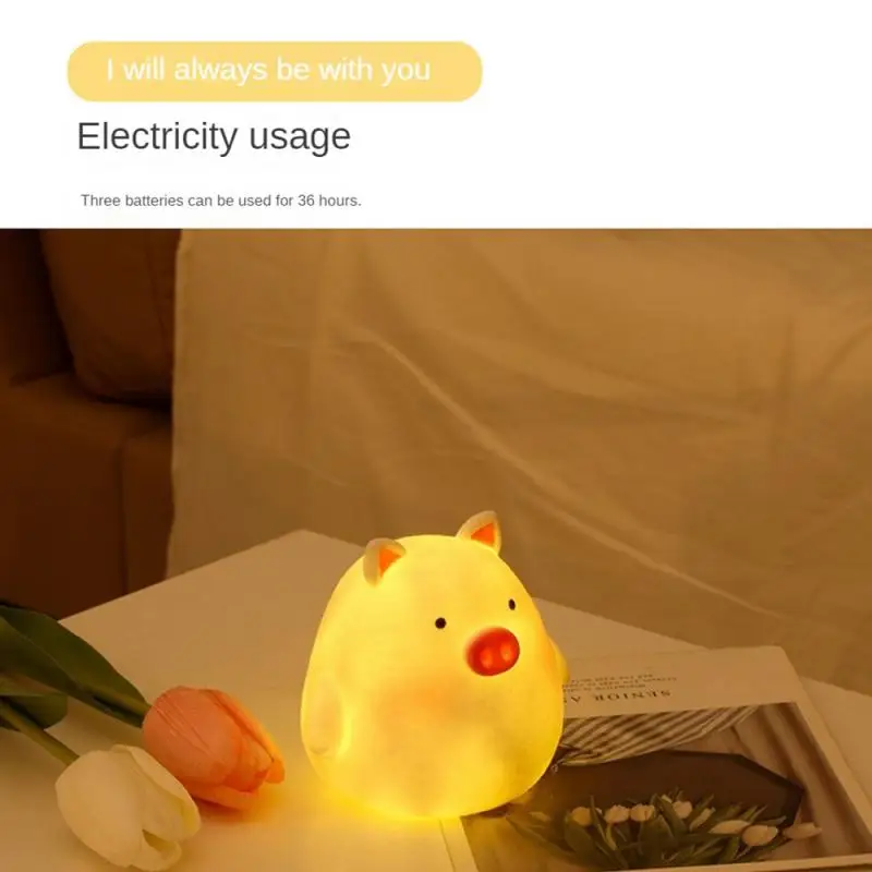 Creative Cartoon Bear Duck Rabbit Pig Chicken Night Light, Bedside Bedroom Led Night LightBattery Version Charging Night Light