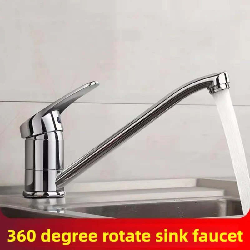 

Brass Long Spout Kitchen Faucet Sink Basin Dishwashing Pool Vertical Horseshoe Faucet Hot and Cold Dual-use