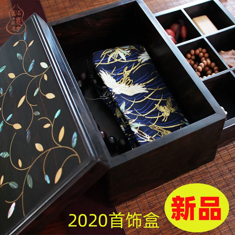 الإبداعية الضوء الأحمر خشب الصندل الماهوجني خشب متين الحلزون شل سوار صندوق مجوهرات هدية الزفاف صندوق تخزين #2