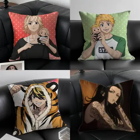 Funda de almohada de Anime t-tokyo Revengers, funda de almohada con estampado de patrón, funda de cojín para sofá, decoración para dormitorio y habitación