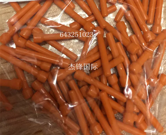 

100pcs/lot 64325-1023 643251023 100% New