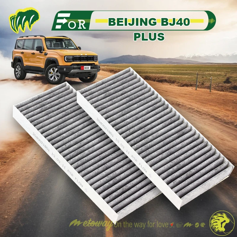 For BEIJING BJ40 PLUS Car Air Conditioner Filter Auto Climate Control Replace Accessory Replacement Filter