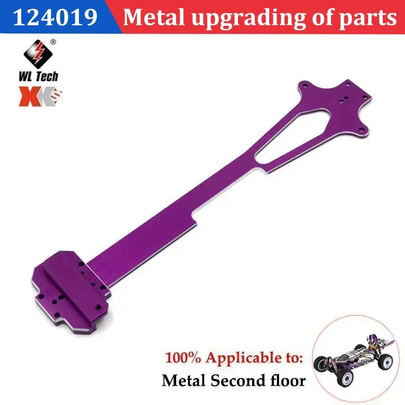 WLtoys 124019 124007 124017 RC coches repuestos originales brazo oscilante asiento C Motor inferior caja de cambios diferencial amortiguadores neumático