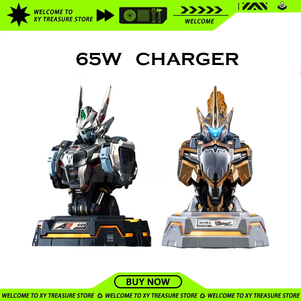 Wu Chenghou MOSHOW Knight 65W of Lake Mohu Gilded Edition Charger Bust Charging Center Custom Computer Desktop Accessories Gift