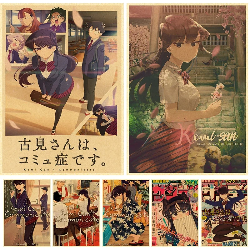 

Komyushou Desu Posters Anime Komi Cant Communicate Poster Kraft Paper Vintage Home Room Art Wall Stickers