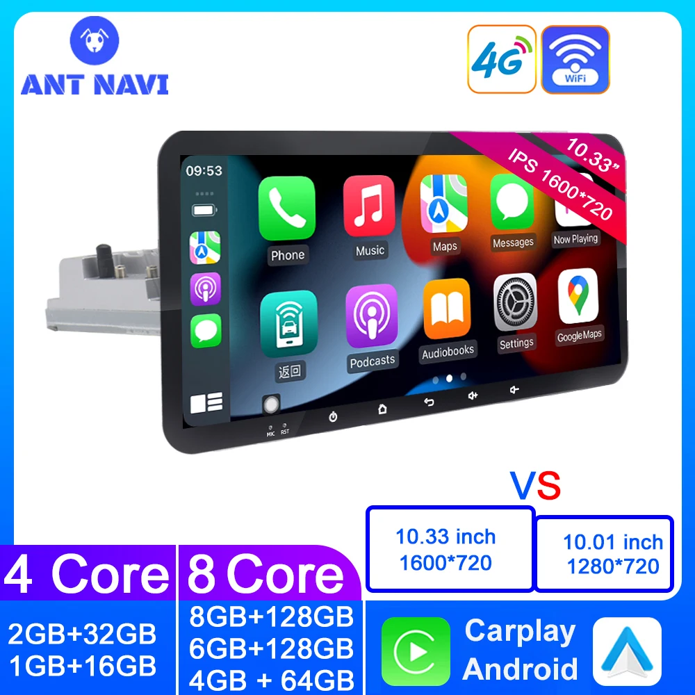 AntNavi Universal 10.33″ Android Screen 1 Din Car Radio Bluetooth Android Auto Carplay GPS Multimedia Player IPS Car Stereo