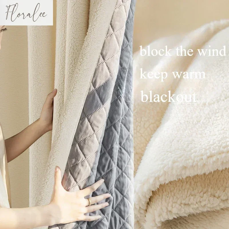 Winter Warm Curtains for Bedroom Living Room Thickened Windproof High-quality Blackout Curtain Cold-proof High-end Customizable
