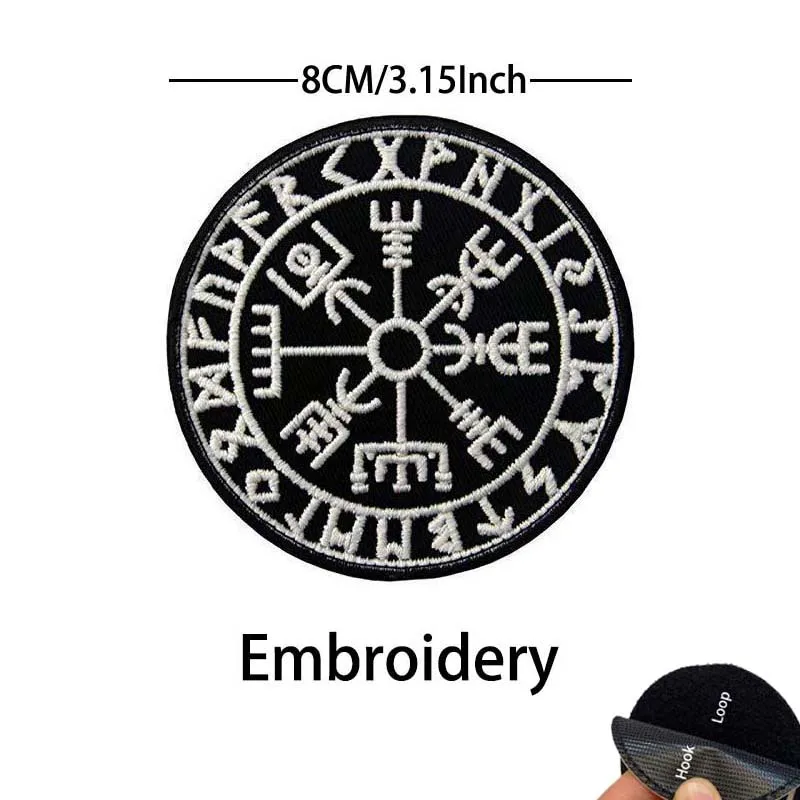 Viking Compass Fabric Applique Embroidered Emblem,Viking Berserker Rune,The Warrior Of Norse PVC Patches,Military Tactical Badge