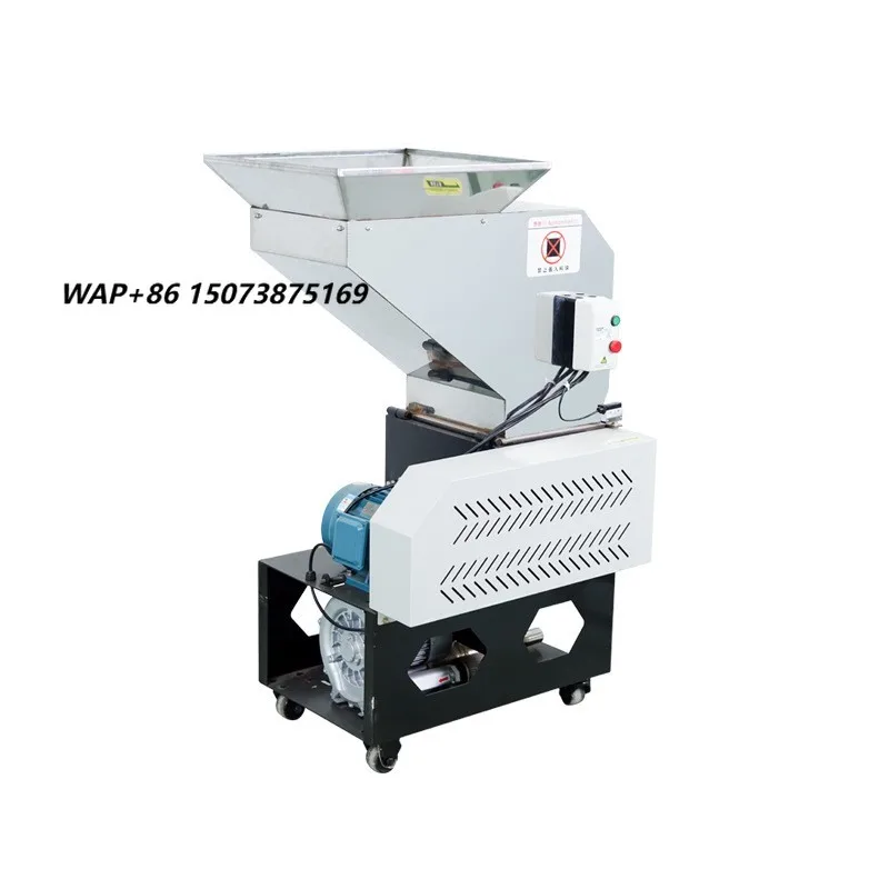 Low Speed Plastic Granulator Machine 2HP Medium Speed Crusher Low Noise Grinder for Molding Recycling Plant