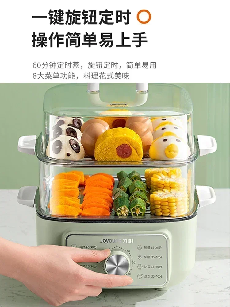 kitchen new style Electric Steamer - Household Small Double-Layer Multifunctional Large Capacity Stewing Integrated