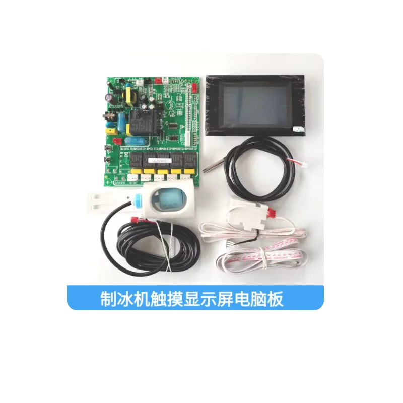 

Ice Machine LCD Screen Digital Display Computer Board Circuit Board Ice Machine Display Board Mainboard Kit C