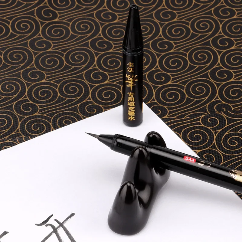 2024New Soft Brush Can Add Ink Soft Head Pen Calligraphy Pen Small Scientific New Brush Brush Practice Pen Practice Calligraphy