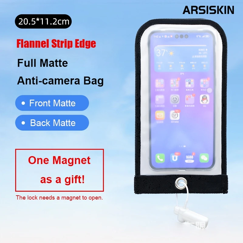 

Многоразовая антикамера-сумка для телефона с фланелевым краем, сумка без фотографии, мусульманская свадебная конфиденциальность и мероприятие безопасности